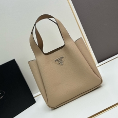 Prada Shopping Bags